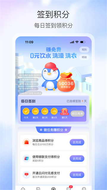 1792983867551932.png ac267605a5fc9d5c44f37adfb801cc08.png
