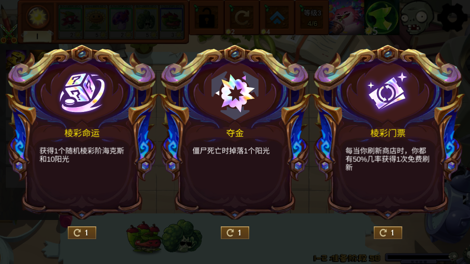1792986791124718.png 4.png