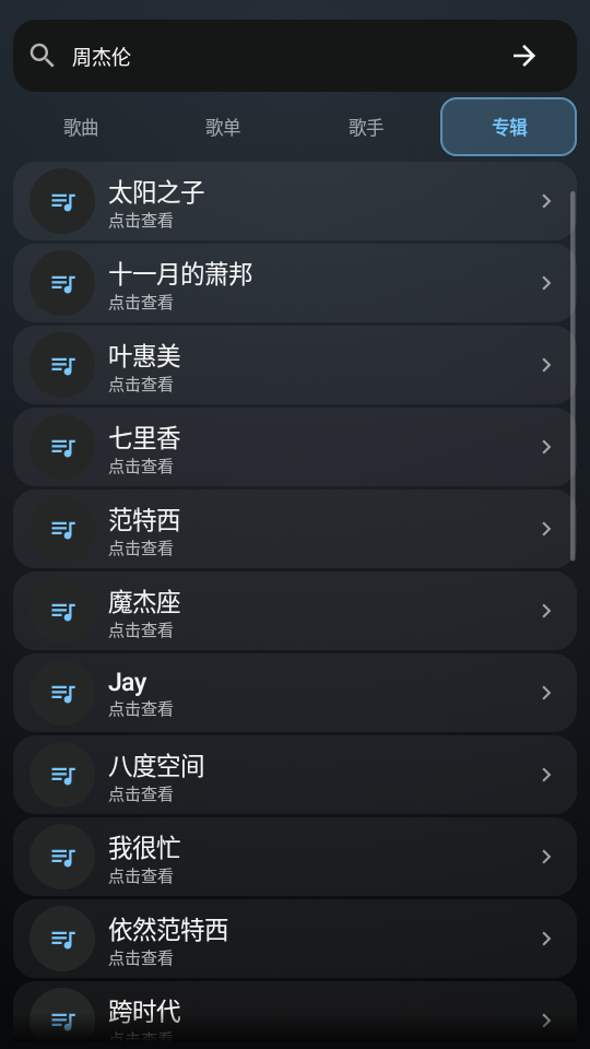 1792993300191593.png 4.png