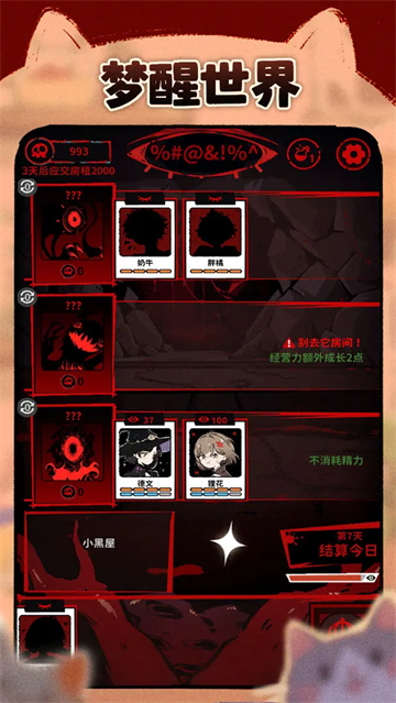 1792994129113404.png (new)7f8650d7674be3c9c78ce34042626904.png