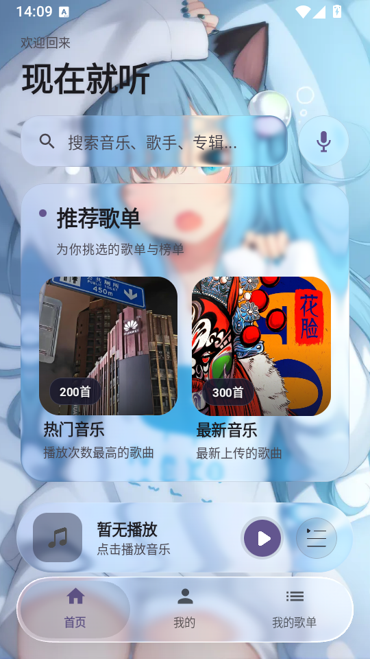 1792995600126499.png 2.png