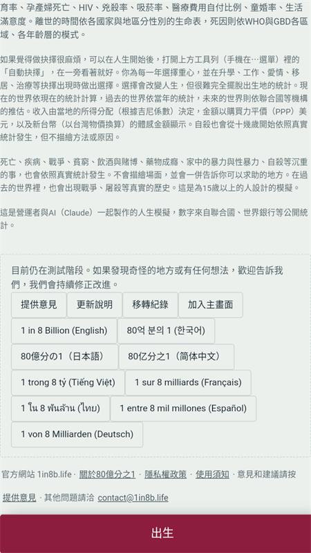 1792995880601668.png (new)25175320e87jsnhl8qa7ljh.png