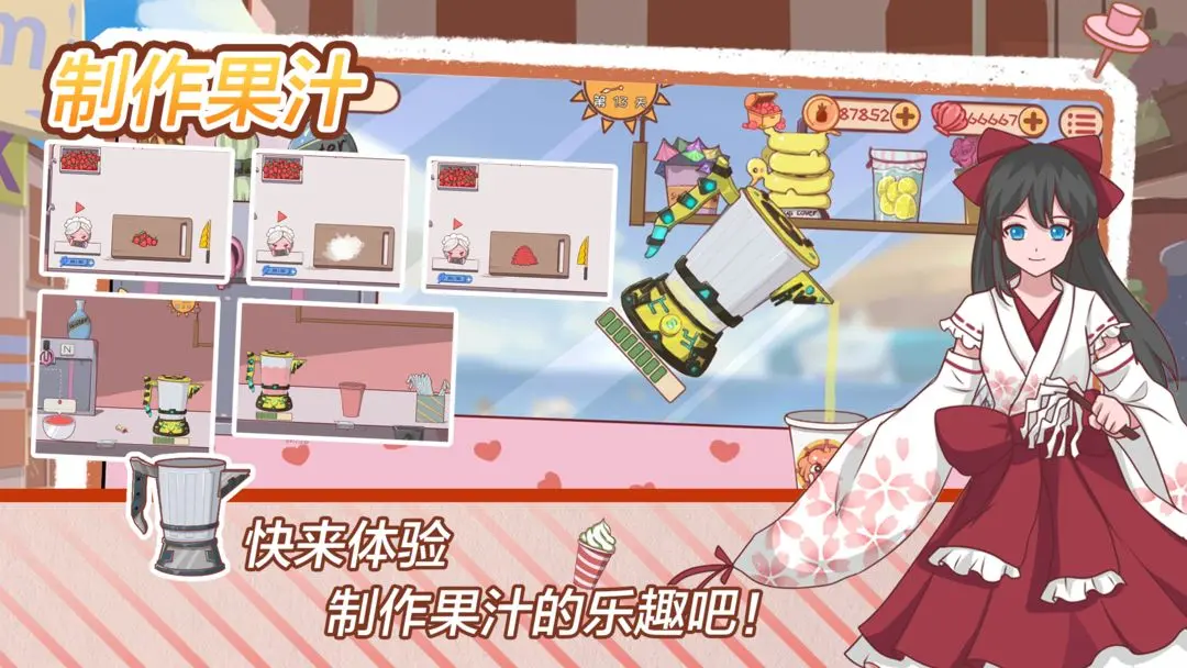 (new)27092947wuqw.png