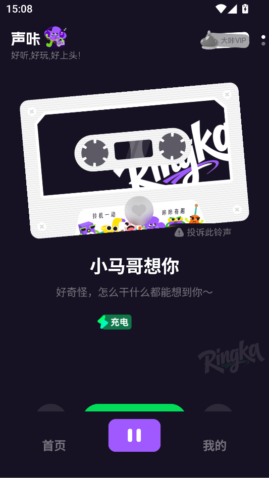1792999015291230.png 2.png