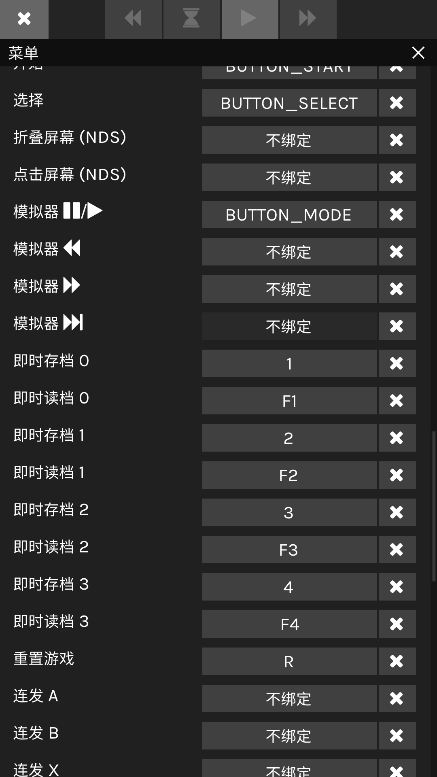 1793000011717601.png (new)18155437kuxdfvwscwre4g9q.png