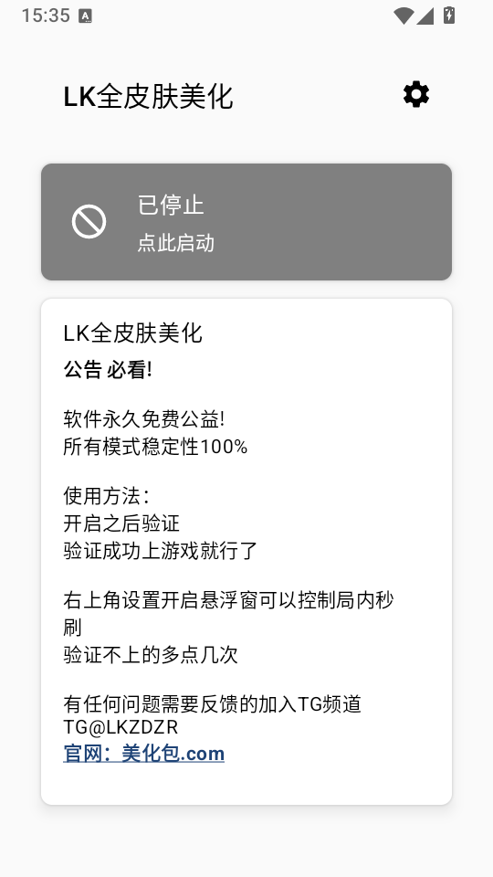 1793000612956932.png 1.png