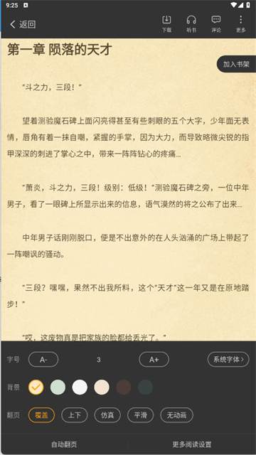 1793004109724701.png 1f916ec5ea6d963b6f2acda878db7404.png