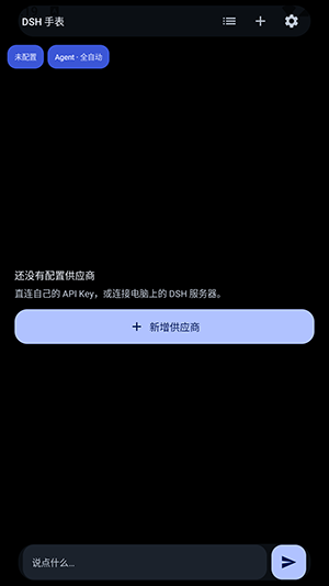 (new)26102537akfs.png