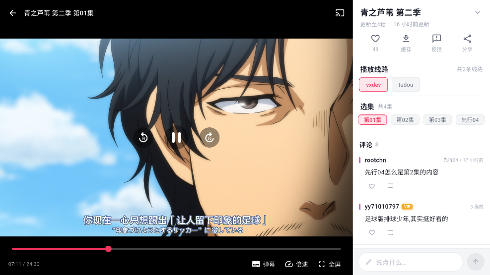 1793008322688369.png (new)微信图片_20261026163226_114_41.png