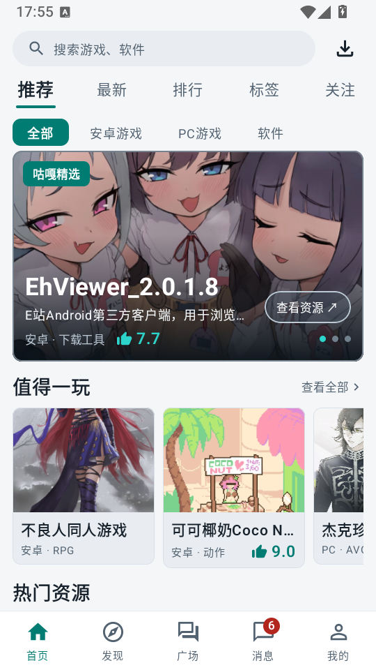 1793008985958701.png 1.png