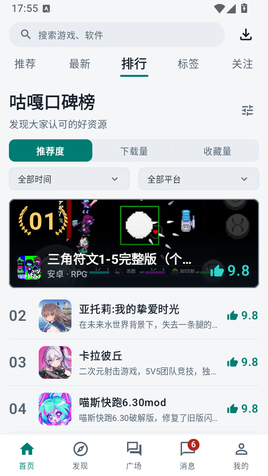 1793008991808505.png 3.png