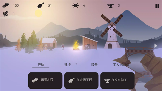 篝火被遗忘的土地手游官方版