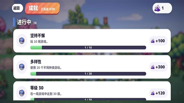 宝可梦Bonk手机版下载