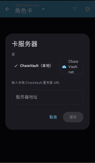 小鲸鱼喜欢你AI聊天软件下载