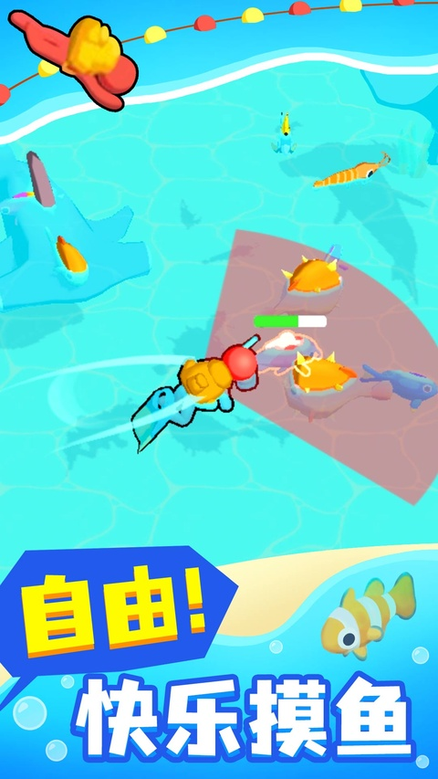 Aquarium Land安卓版下载