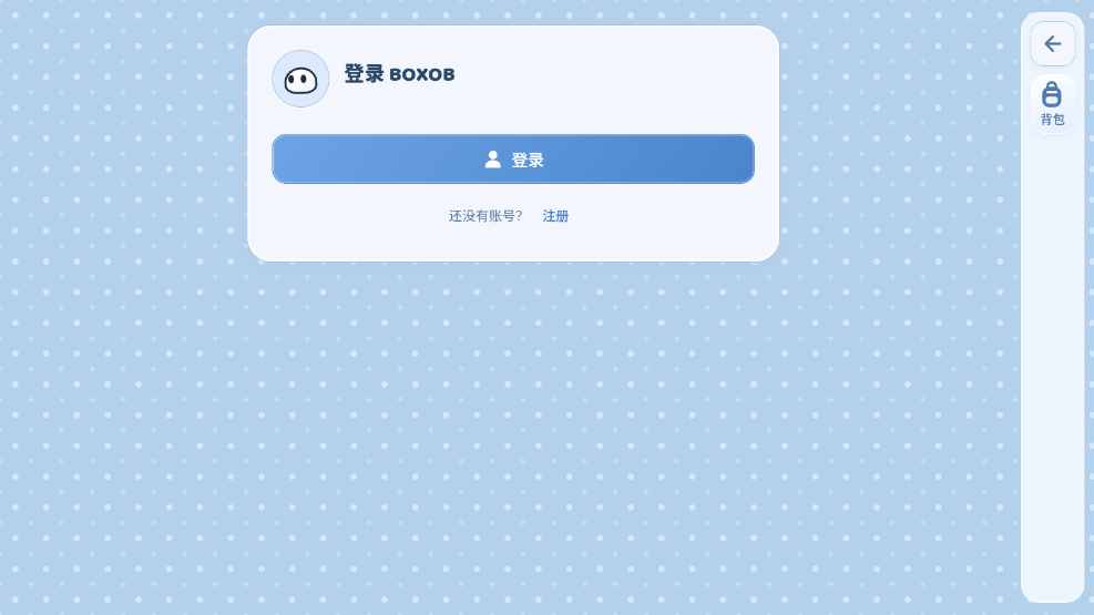 BOXOB波兰球桌宠下载