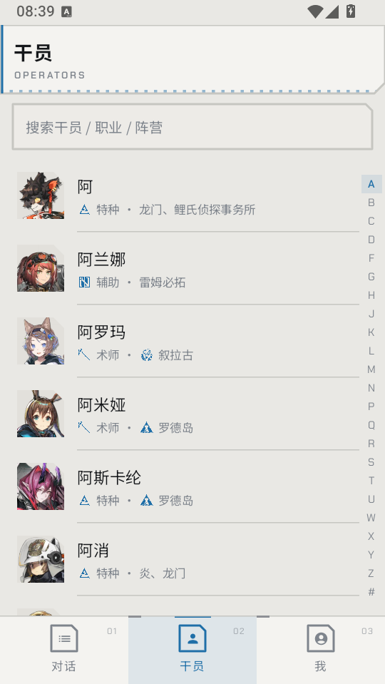 1793061962358412.png 2.png