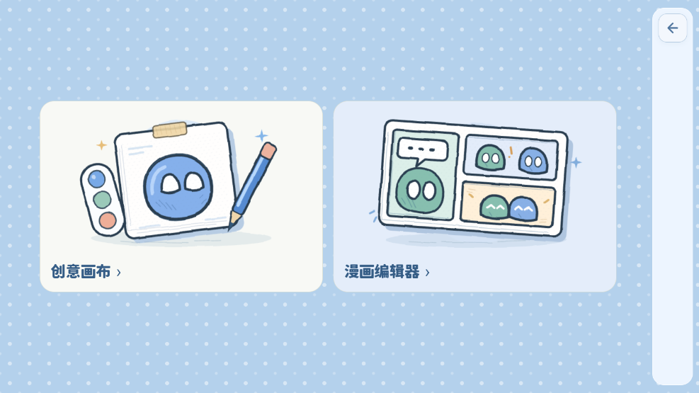 1793062700378880.png (new)微信图片_20261026185036_118_41.png