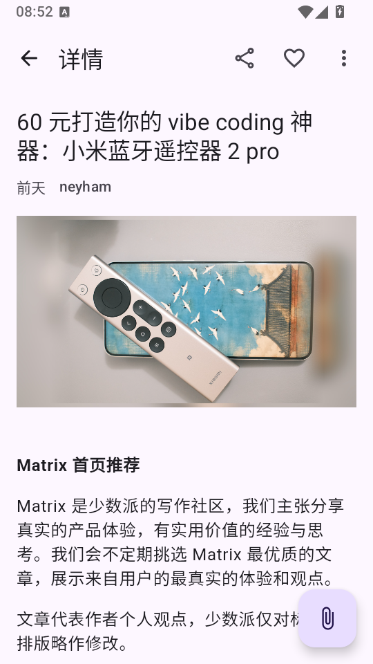 1793062710675979.png 3.png