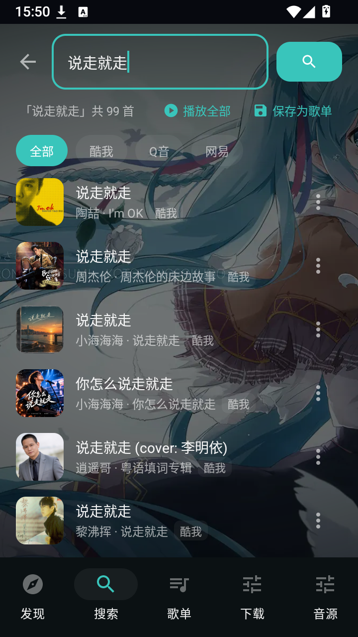 1793063285470683.png 26162350ztwc.png