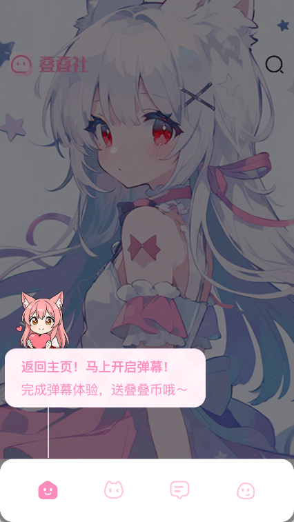 1793065964549931.png (new)191949455ozs.png