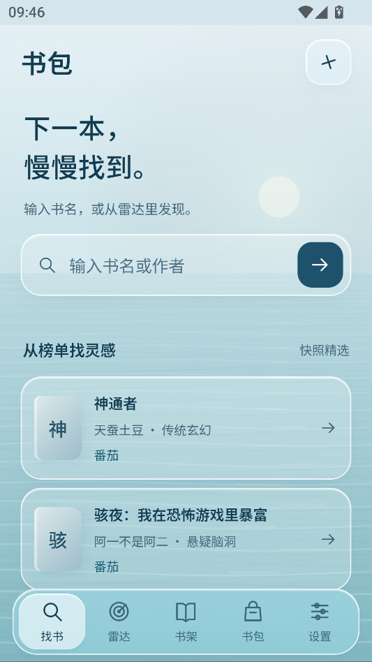 1793065988932763.png 1.png