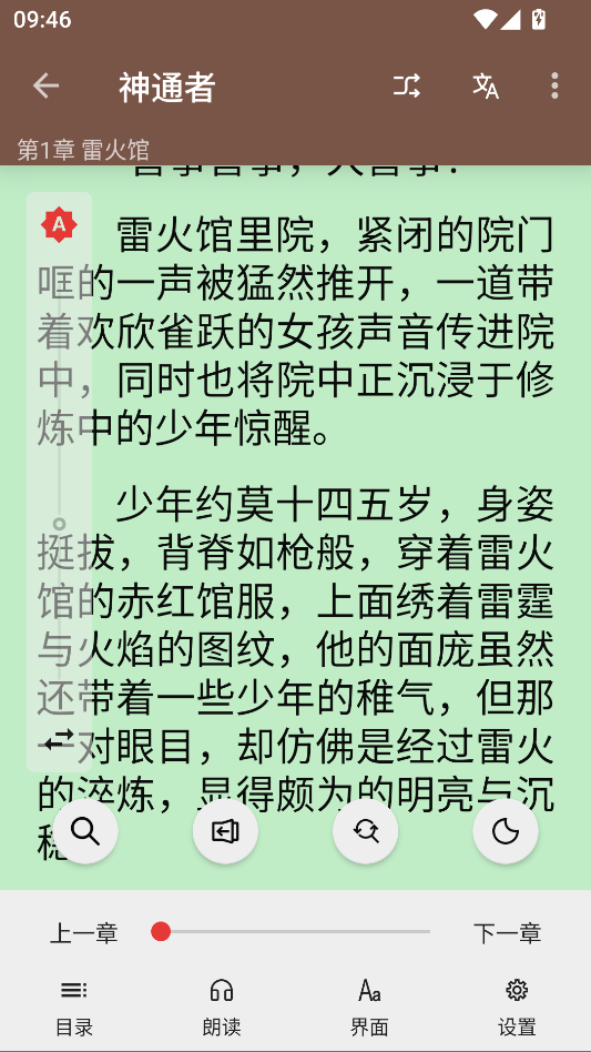 1793065997726892.png 3.png
