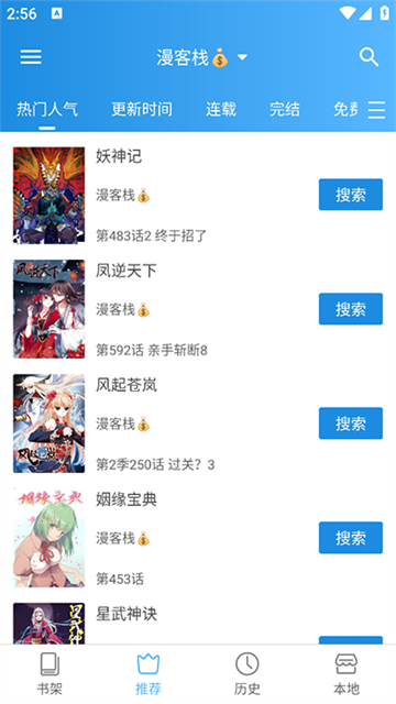 1793067292898455.png (new)22103353juvsaeki0mavq.png