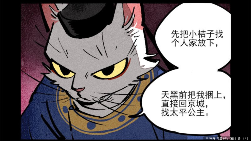 1793068140678920.png 微信图片_20261027095700_130_41.png