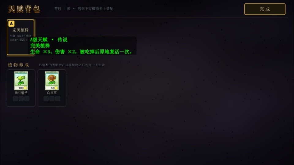 1793080155555008.png 4.png