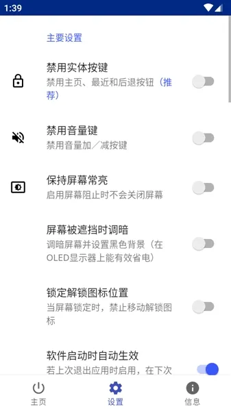 1793080581172728.png (new)26_1792991128105.png