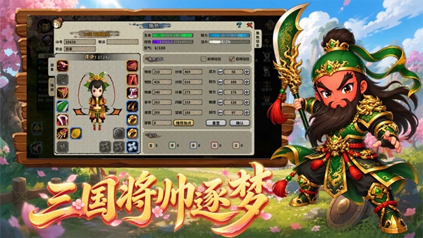 1793081548336163.png 1.png