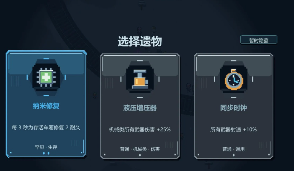 1793081880579532.png (new)19092004s9g8.png