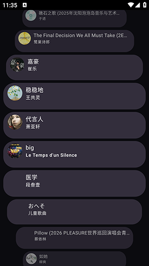 26135241pchz.png