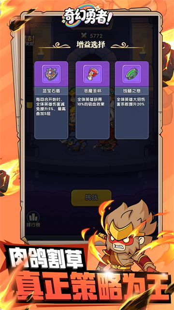 1793083839835494.png f53448cc5919254fc95d70cea3c75878.png
