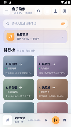 1793086296290341.png 23141138lbie.png