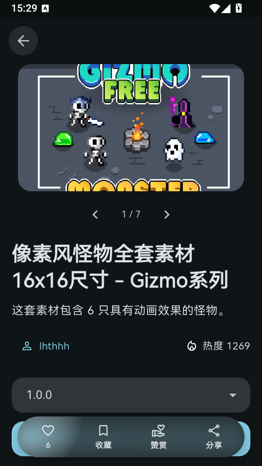 1793086822775100.png 2.png