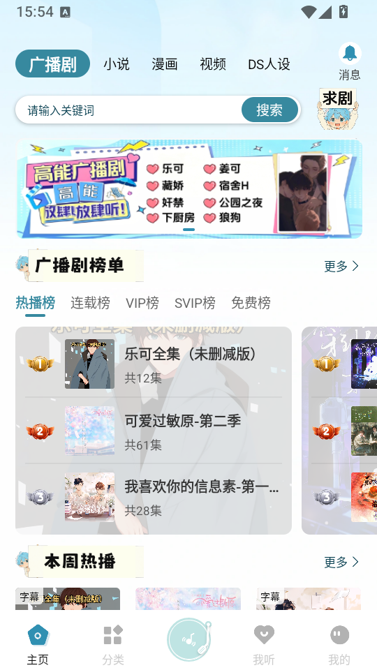 1793088175769835.png 1.png