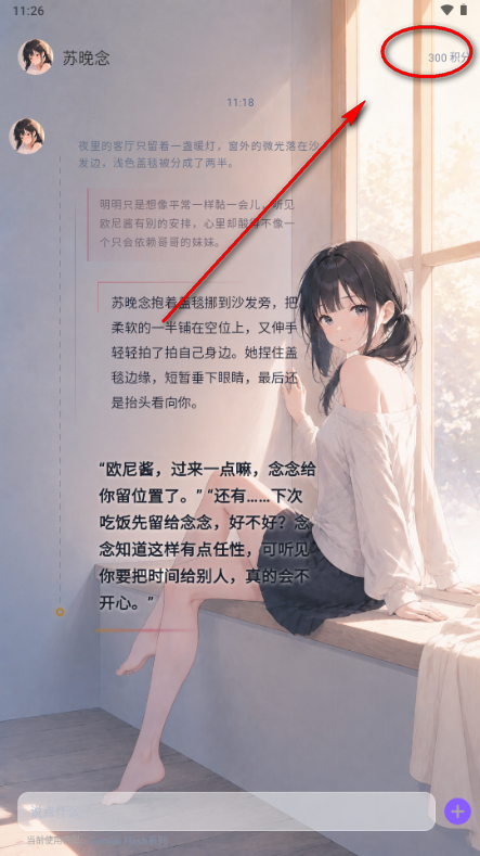 1793091177377288.png 1789347868_4.png