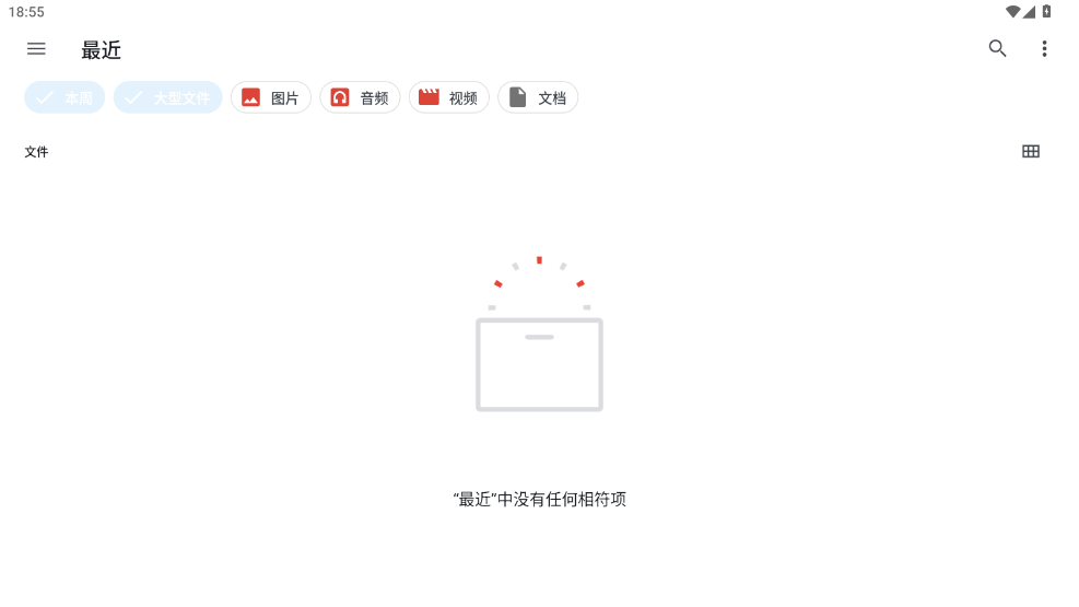 DeepSeek增强模块下载