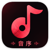 音序app最新版下载