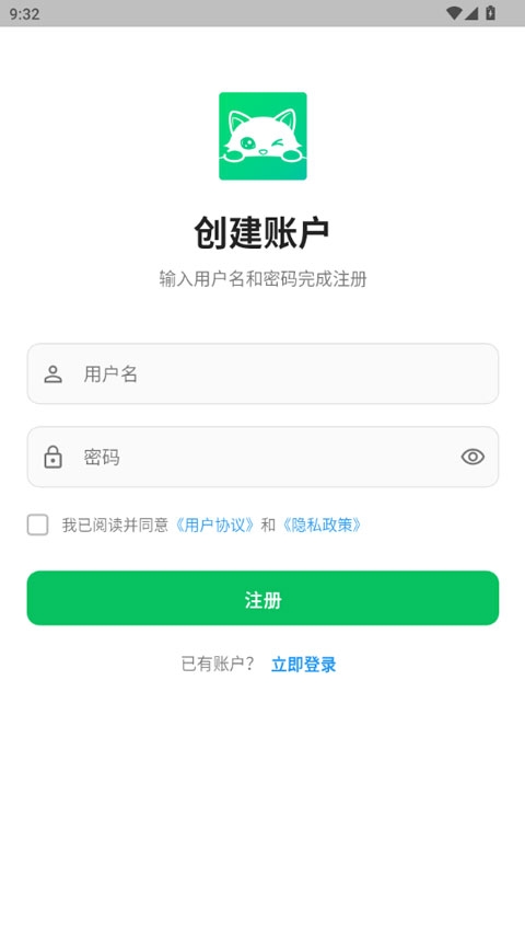 dreamlove下载免费版