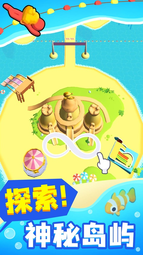 Aquarium Land安卓版下载