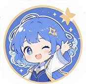 星绘漫最新版下载