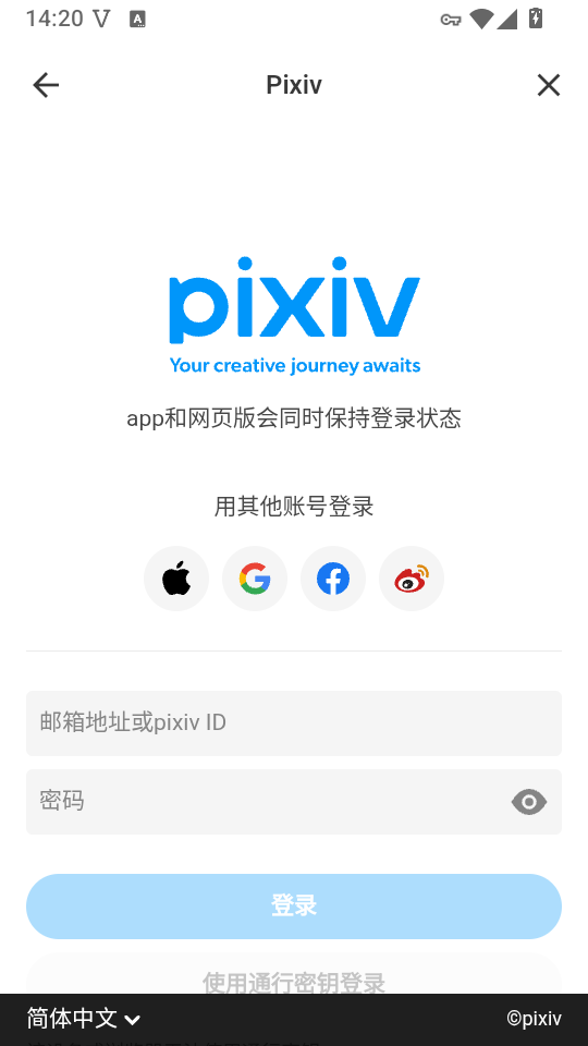 Parfait安卓版下载