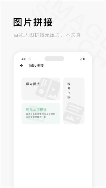 一个木函app最新版