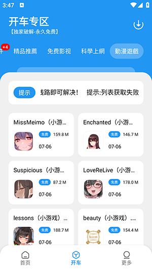 (new)27155445wc9r.png