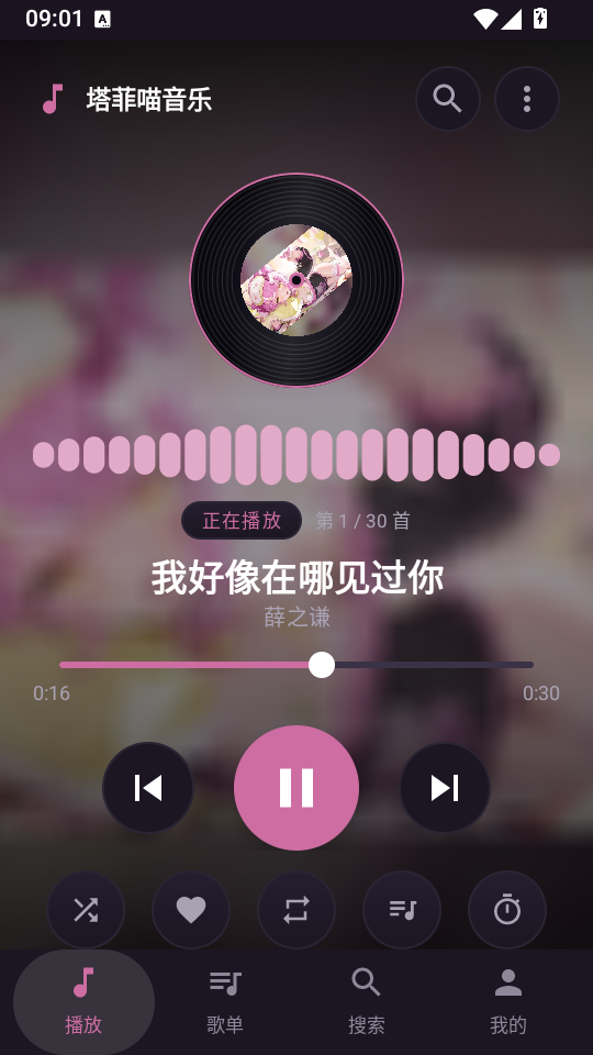 1793149754663063.png 2.png