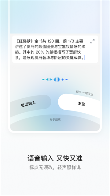 1793151505264330.png 87cef03acb415c91f41c457ae97153a3.png