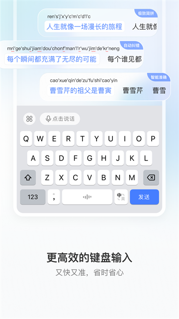 1793151515505171.png d69ad3fb0c0c4d7ddbc4296e789acde6.png